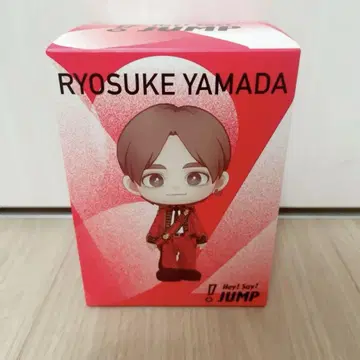 Hey! Say! JUMP 야마다 료스케 피규어 시크릿