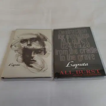 Laputa DVDCD Without your Love ALL BURST