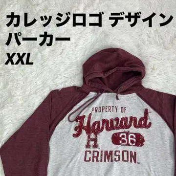 후드티 후드 칼리지 로고 디자인 버건디/화이트 XXL 사이즈