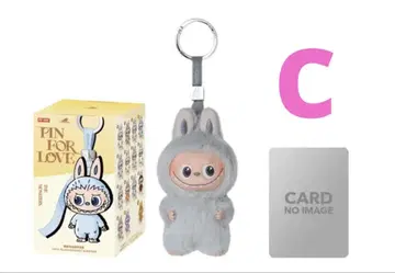 LABUBU PIN FOR LOVE 봉제 인형 펜던트 C