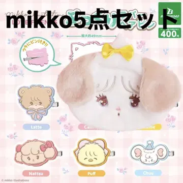 mikko 5세트