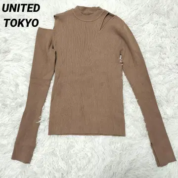 새상품급 유나이티드 도쿄 아지메 리브 니트 베이지 S 익명 배송