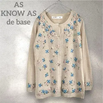 AS KNOW AS de base 작은 꽃 자수 비즈 가디건