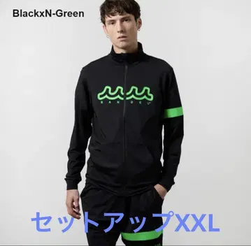 미사용 BANDEL x muta MARINE 셋업