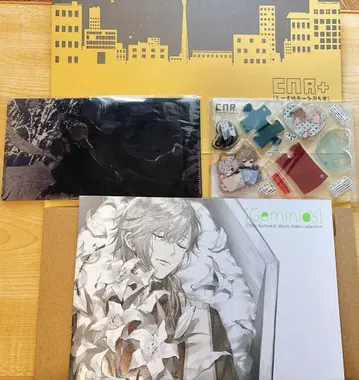ChroNoiR CNR+ archives2
