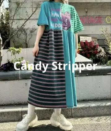 1015 Candy Stripper 인기 완판 빅 사이즈 원피스