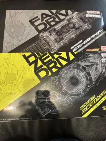 가면라이더 변신 벨트 파이즈 제로원 클리어 버전 미개봉 새상품