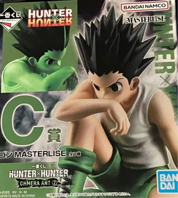 제일복권 HUNTER x HUNTER CHMERA ANT C상 곤