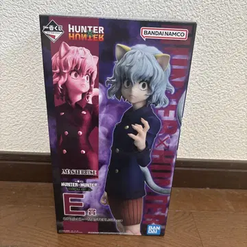 1번 복권 HUNTER x HUNTER CHMERA ANT2 네페르피토