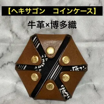미사용 새상품 헥사곤 코인 케이스!