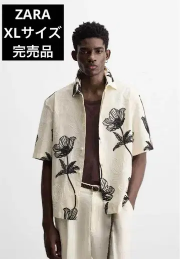 ZARA 자라 대비 자수 셔츠 XL 사이즈 완판템