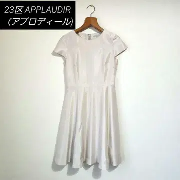 23구 원피스 아프로디테 3965 32