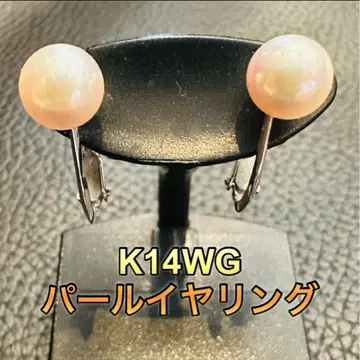 금 폭등 K14 WG 펄 귀찌 USED