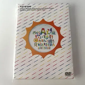 A! group / DVD / 오텐토 타마시