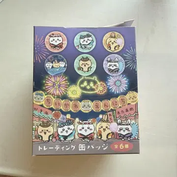 치이카와 (먼작귀) 엔니치 캔 배지