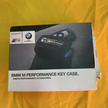 BMW M Performance Key Case