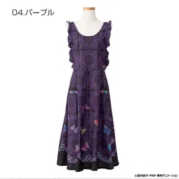 ANNA SUI 세일러문 콜라보 에이프런