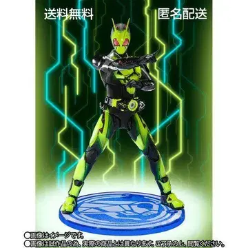 [ 새상품급 ] S.H.Figuarts 가면라이더 리얼라이징 호퍼