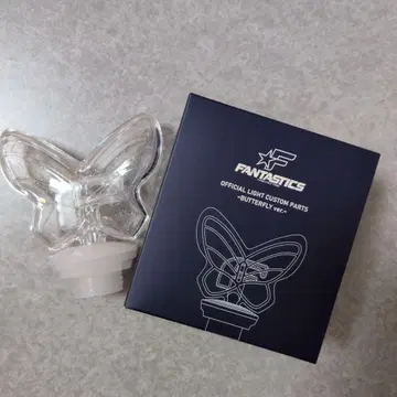 FANTASTICS OFFICIAL LIGHTCUSTOM PARTS