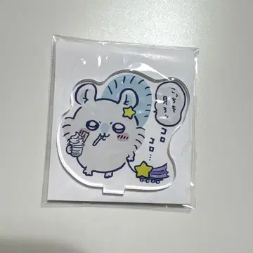 치이카와 x 별이 쏟아지는 스카이트리 트레이딩 아크릴 스탠드 모몽가
