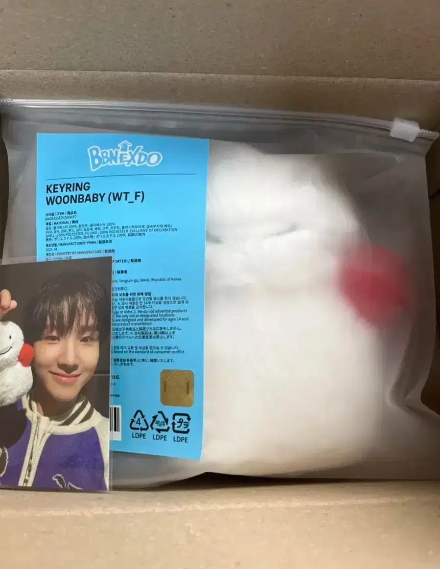 Product Details - 1