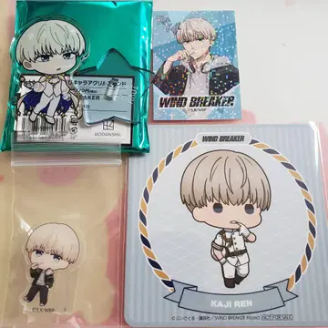 WIND BREAKER 카지 렌 공식 굿즈 세트