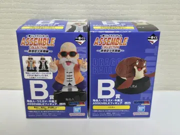 제일복권 드래곤볼 어셈블 컬렉션 B상 거북선인 바다거북