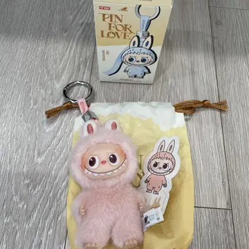 THE MONSTER PIN FOR LOVE 봉제 인형 펜던트 G