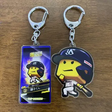 프로스피 A 조시군 키링