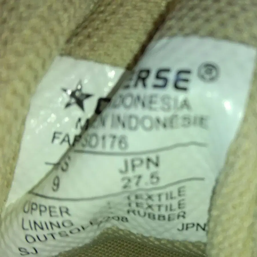 10번째 상품 이미지