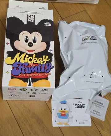 디즈니 팝마트 미키 프렌즈 도날드
