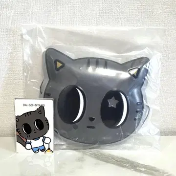 TXT 뿔바투 팝업 복권 가면 구매 혜택 트레이딩 카드 다고냥 오사카
