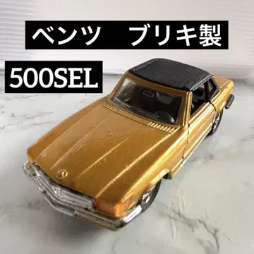 양철제 벤츠 500 SEL