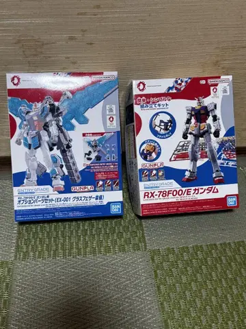 엔트리 그레이드 RX78F00/E 건담 본체 옵션 미사용품