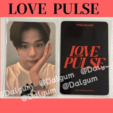 TREASURE 트레저 트레이딩 카드 아사히 LOVE PULSEY574