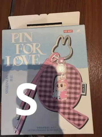 abubu 러브 PIN FOR LOVE 알파벳 펜던트 S