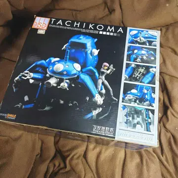 굿스마일 합금 01 공각기동대 타치코마 피규어 무료배송