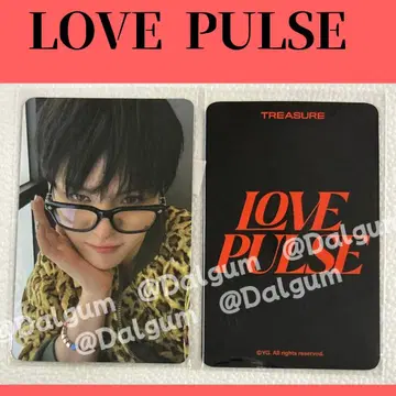 TREASURE 보물 트레이딩 카드 LOVE PULSEY577