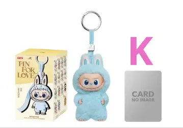 LABUBU PIN FOR LOVE 봉제 인형 펜던트 K