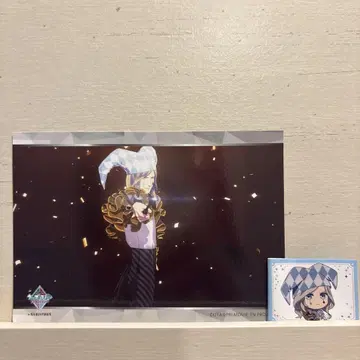 우타프리 탭나이 난자타운 브로마이드 카뮤
