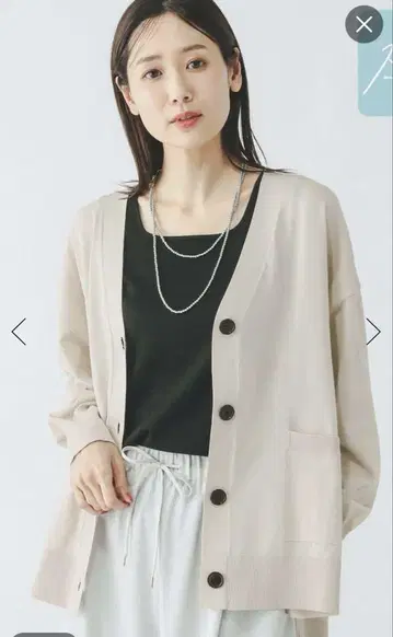 글로벌 워크 깔끔하고 시원한 V넥 가디건 그레이지 S