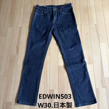 EDWIN 503 청바지, W30. 일본제