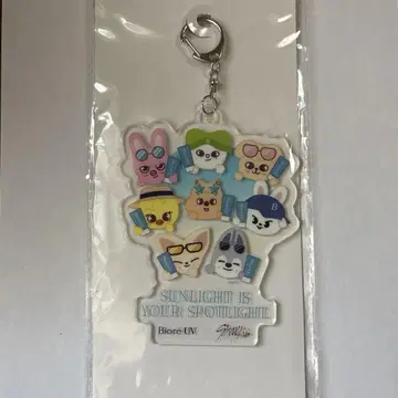 비오레 UV x StrayKids 콜라보 키링