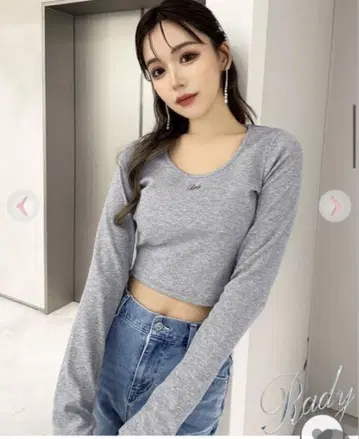 Rady 로고 크롭 상의