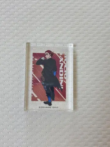 히로아카 유어넥스트 줄리오 마루이 콜라보