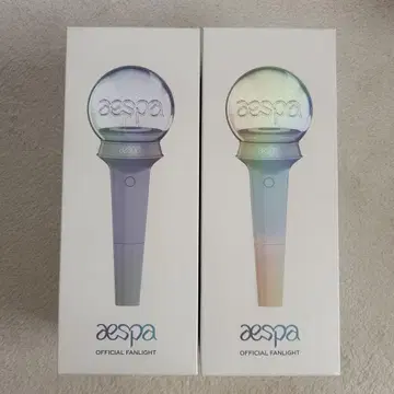 aespa 공식 응원봉 (설명란을 반드시 확인해 주세요)