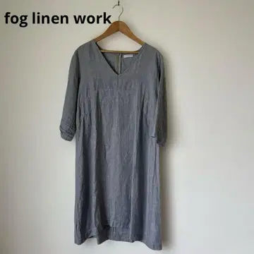 [ 새상품급 ] 45 fog linen work 포그린워크 린넨 원피스
