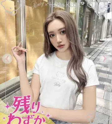 Rady Hello Kitty 스톤 T셔츠 M 사이즈 화이트