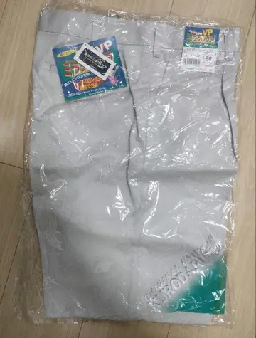 쿠로다루마 워크 팬츠 사이즈 88