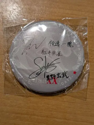 애니서머 2025 사인입 배지 아이돌 마스터 SideM 신속일혼